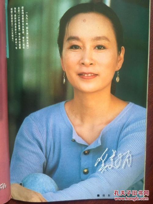 仿制假迪恩学院文凭毕业证